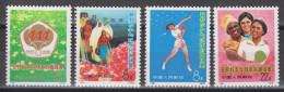 PR CHINA 1973 - Asian, African And Latin-American Table Tennis Championships MNH** OG XF - Ungebraucht