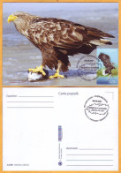 2021 Moldova Moldavie Romania MAXICARD ”The Lower Prut Biosphere Reserve 30th Foundation Annivers" Birds, Eagle - Cranes And Other Gruiformes