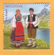 2022  Moldova Moldavie  Ethnicities. Bulgarians. Bulgaria. National Costumes. Clothing  1v Mint - Costumi