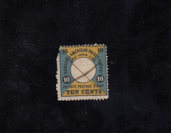HAPAG, Nr. 1, Handschriftliche Entwertung, Mängel - Used Stamps