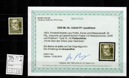 DDR MiNr. 334zXI, Plattenfehler I, Postfrisch, ** - Unused Stamps