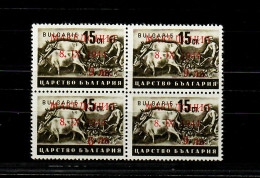Makedonien MiNr. 5, 5K, Kopfstehende Wertziffer, **, Postfrisch,  BPP Befund - Besetzungen 1938-45