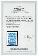 Makedonien MiNr. 2 K II, Aufdruck Kopfstehend **, Postfrisch, BPP Attest - Besetzungen 1938-45