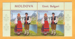 2022  Moldova Moldavie  Ethnicities. Bulgarians. Bulgaria. National Costumes. Clothing  2v Mint - Costumi
