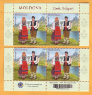 2022  Moldova Moldavie  Ethnicities. Bulgarians. Bulgaria. National Costumes. Clothing  4v Mint - Costumi