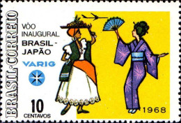 Brésil Poste N** Yv: 856 Mi:1174 Voo Inaugural Brasil-Japao Varig (non-gommé) - Ungebraucht