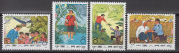 PR CHINA 1974 - Country Doctors MNH** XF - Unused Stamps