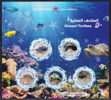 Oman 2019 Marine Life - Omani Turtles Stamps Sheet MNH - Other & Unclassified