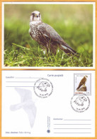 2016  Moldova FDC Fauna, Birds Of Prey, Of Prey, Eagles - Adler & Greifvögel