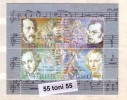 1997  COMPOSERS - Donizetti /Schubert / Mendelssohn /Brahms  S/S-MNH  BULGARIA / Bulgarie - Blocs-feuillets