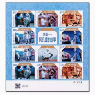 2024 CHINA 2024-10 COMIC-STORY OF  Avanti F-SHEET - Blocks & Sheetlets