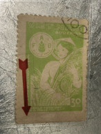VIET NAM Stamps PRINT ERROR-1981-(tem In Lõi -30xu )1-STAMPS-vyre Rare - Vietnam
