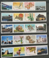 Taiwan Special Stamps - Sonstige & Ohne Zuordnung