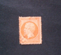 FRANCIA 1862 NAPOLEONE III 40 CENT ORANGE N.29 B (YVERT) OBLITERE - 1863-1870 Napoléon III. Laure