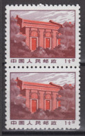 PR CHINA 1969 - Revolutionary Sites MNH** XF PAIR - Neufs