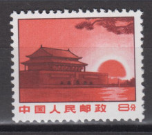 PR CHINA 1969 - Revolutionary Sites MNH** XF - Unused Stamps
