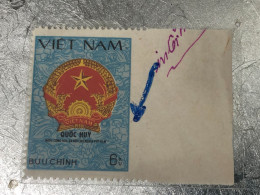 VIET NAM Stamps PRINT ERROR-1980-(tem In Lõi -6xu National Emblem )1-STAMPS-vyre Rare - Viêt-Nam