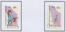 Chypre Turque - Cyprus - Zypern 1989 Y&T N°226 à 227 - Michel N°249A à 250A (o) - EUROPA - Used Stamps