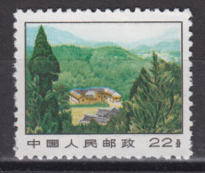 PR CHINA 1971-1972 - Revolutionary Sites  MNH** XF - Unused Stamps