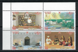 2007 Sultanate Of Oman Tourism - Khasab Castle Stamps Set With Corner Margin + FREE GIFT - Oman