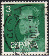 Espagne Poste Obl Yv:1992 Mi:2239 Ed:2346 Juan-Carlos Ier Profil (Beau Cachet Rond) - Gebruikt