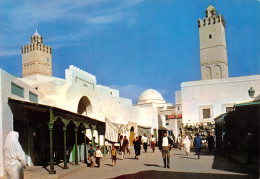 TUNISIE KAIROUAN - Tunisie