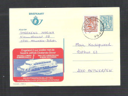 PUBLIBEL N° 2788 N - SEALINK JETFOILS OOSTENDE-DOVER - 8F  (634) - Werbepostkarten