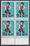 1986 , Mi 1861 ** (2) - 4 Er Block Postfrisch - 300 Jahre Wiener Berufsfeuerwehr - Unused Stamps