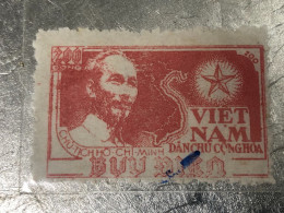 VIET NAM Stamps PRINT ERROR-1954-(tem In Lõi Chai Hang Rang-no10--200d )1-STAMPS-vyre Rare - Vietnam