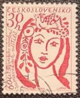 CECOSLOVACCHIA 1963  60° ANNIVERSARIO DELLA SOCIETA' DEI CANTORI MORAVI - Used Stamps
