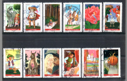 FRANCE  OB CACHET ROND  YT N° 2037/48 - Used Stamps