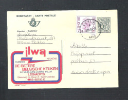 PUBLIBEL N° 2766 NF - ILWA KEUKENS  - 6F 50  (639) - Publibels