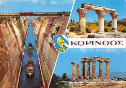 GRECE KORINTH - Grèce