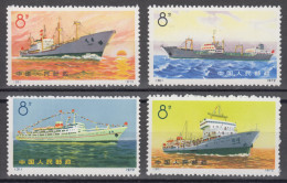 PR CHINA 1972 - Chinese Merchant Shipping Ships MNH** XF - Nuovi