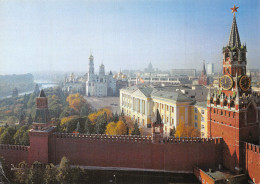 RUSSIE MOSCOW - Russland