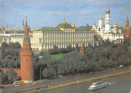 RESSIE MOSCOW - Rusland