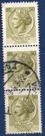 Italie Poste Obl Yv:1002 Mi:1262 Monnaie Syracusaine 3 Se Tenant (TB Cachet Rond) - 1961-70: Oblitérés