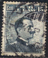 Italie Poste Obl Yv:  92 Mi:104 Victor-Emmanuel III (Beau Cachet Rond) - Gebraucht