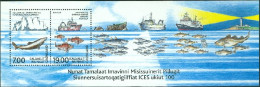 GREENLAND 2002 MARINE RESOURCES S/S OF 2, LIGHTHOUSE** - Phares
