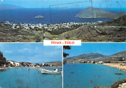 GRECE TOLO - Greece