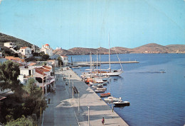 GRECE KEA ISLAND - Greece