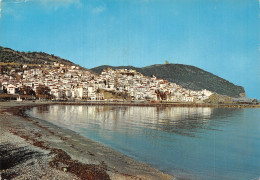 GRECE SCOPELOS - Greece