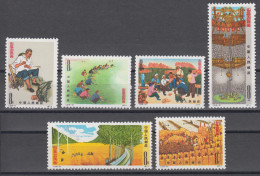 PR CHINA 1974 - Huhsien Paintings MNH** OG XF - Unused Stamps