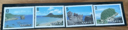 Taiwan Special Stamps - Sonstige & Ohne Zuordnung