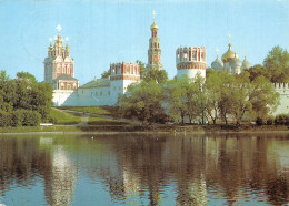 RUSSIE MOSCOW - Russland