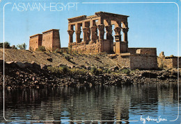 EGYPT ASWAN - Assuan