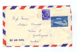 Israel, 1958, Luftpost- Briefkuvert Mit Mehrfachfrankatur (13418E) - Brieven En Documenten