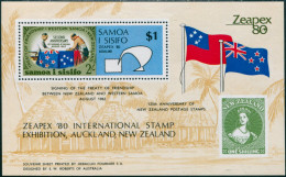 Samoa 1980 SG573 Zeapex Stamp Exhibition MS MNH - Samoa