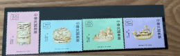 Taiwan Special Stamps - Sonstige & Ohne Zuordnung