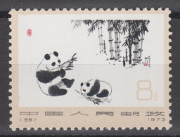 PR CHINA 1973 - China's Giant Pandas MNH** OG XF - Nuovi